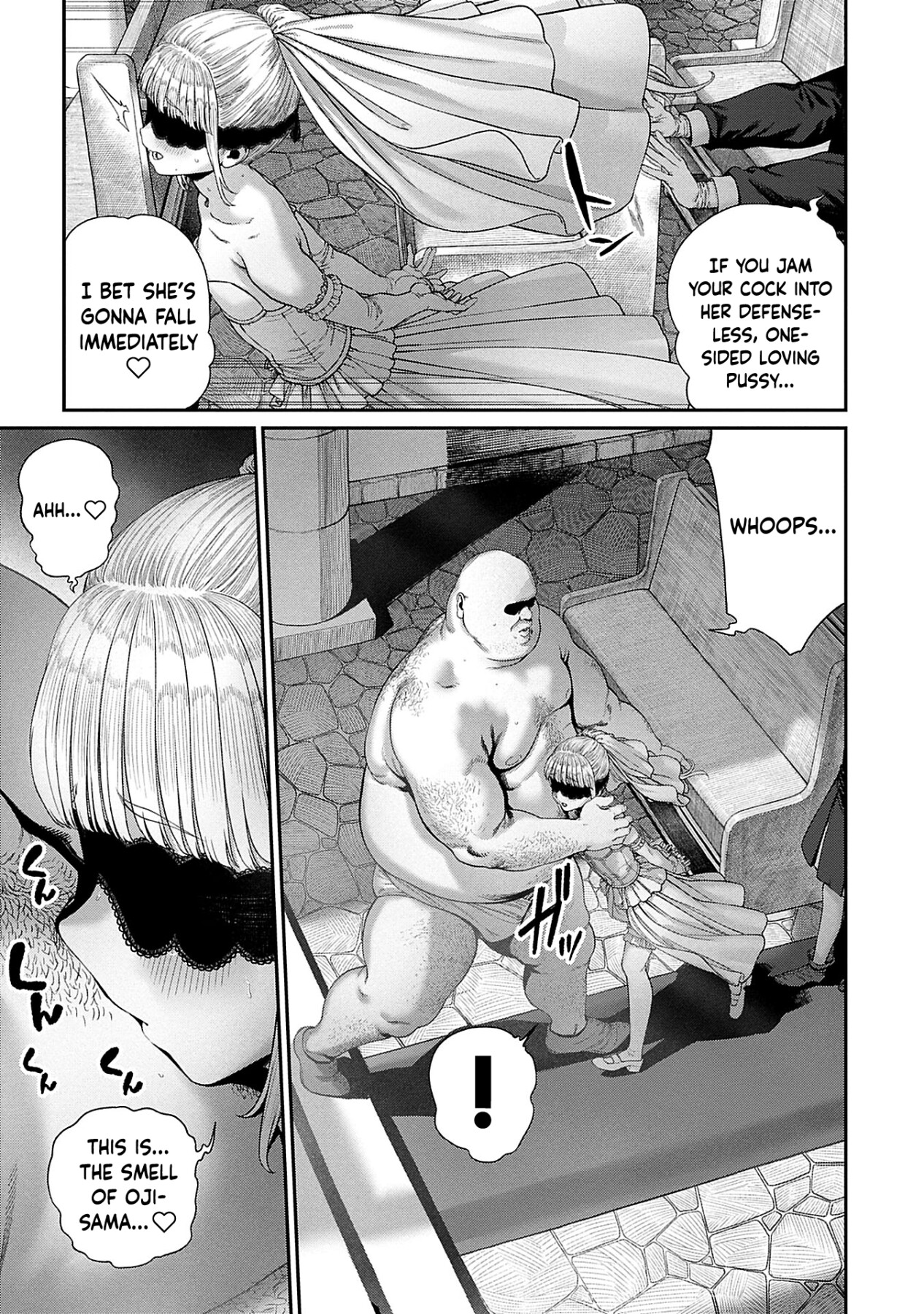 Hentai Manga Comic-I Acquired the Unique Job Class [Mating Oji-san]-Chapter 1-10-212